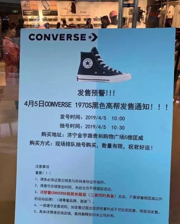 有颜值百搭又可以实战的球鞋,实战性既好又百搭的球鞋