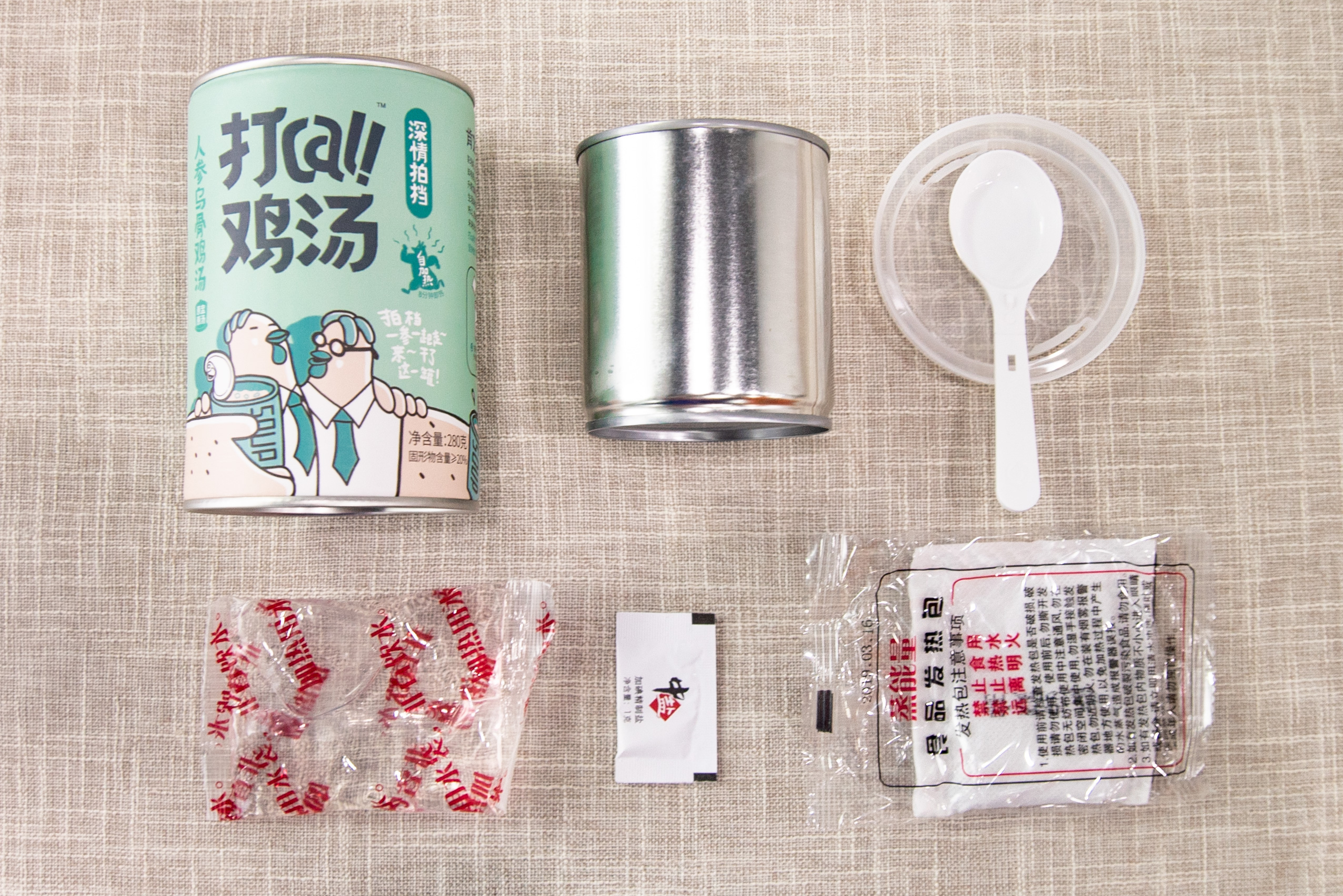 9款超好吃的神仙速食，淘宝全能买到