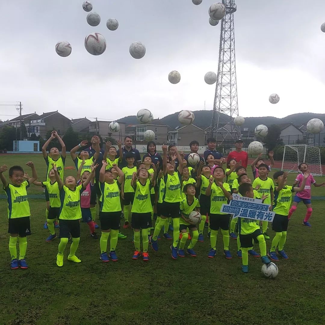 收获满满活动,中国体育彩票杯健康活力大赛