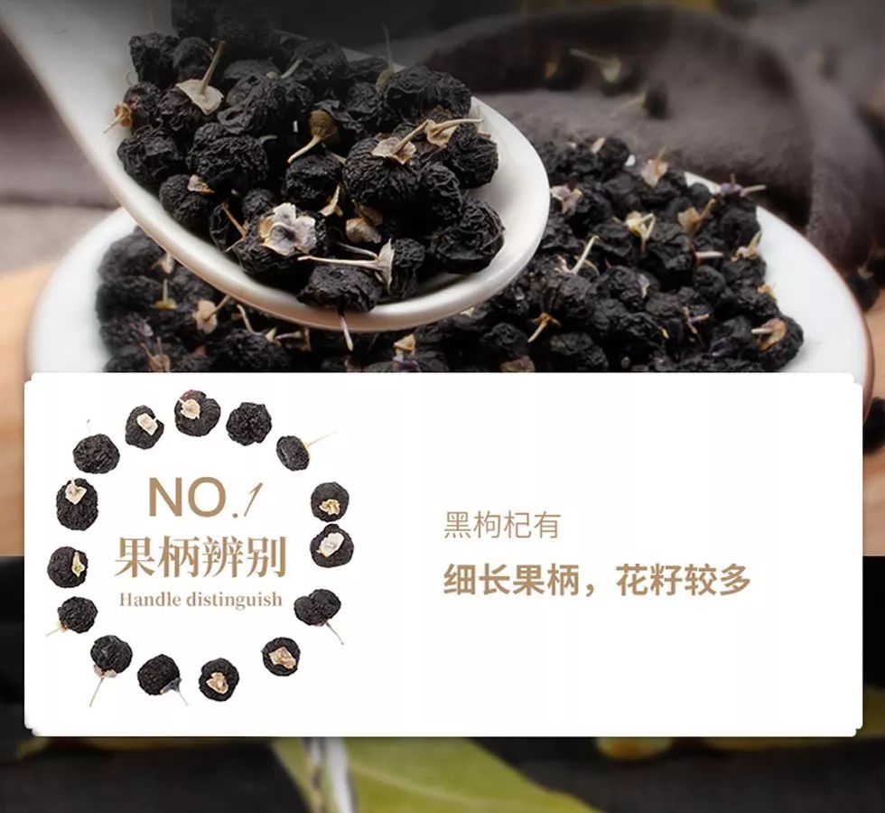 它被誉为什么,它被誉为养生圣品