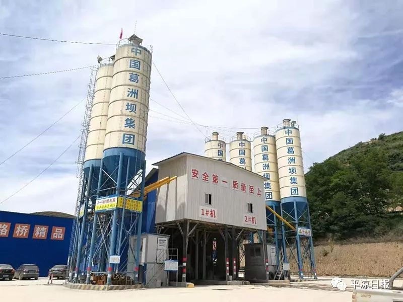 平华一级公路s216,平华一级公路近况