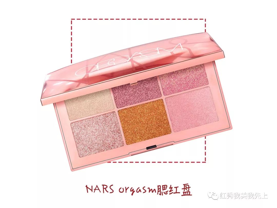 腮红膨胀色与收缩色双色腮红推荐,大牌腮红膨胀色腮红推荐