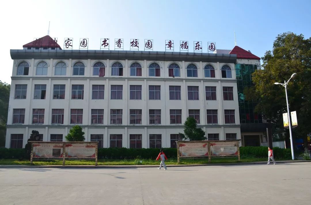 2021遂川中学录取分数线,遂川体育特长生中考录取分数线