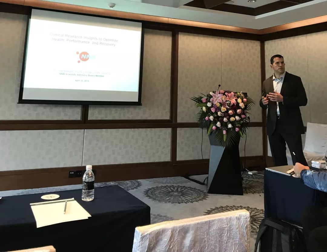 奔跑吧鼓楼|纽邦生物，为人类健康保驾护航！