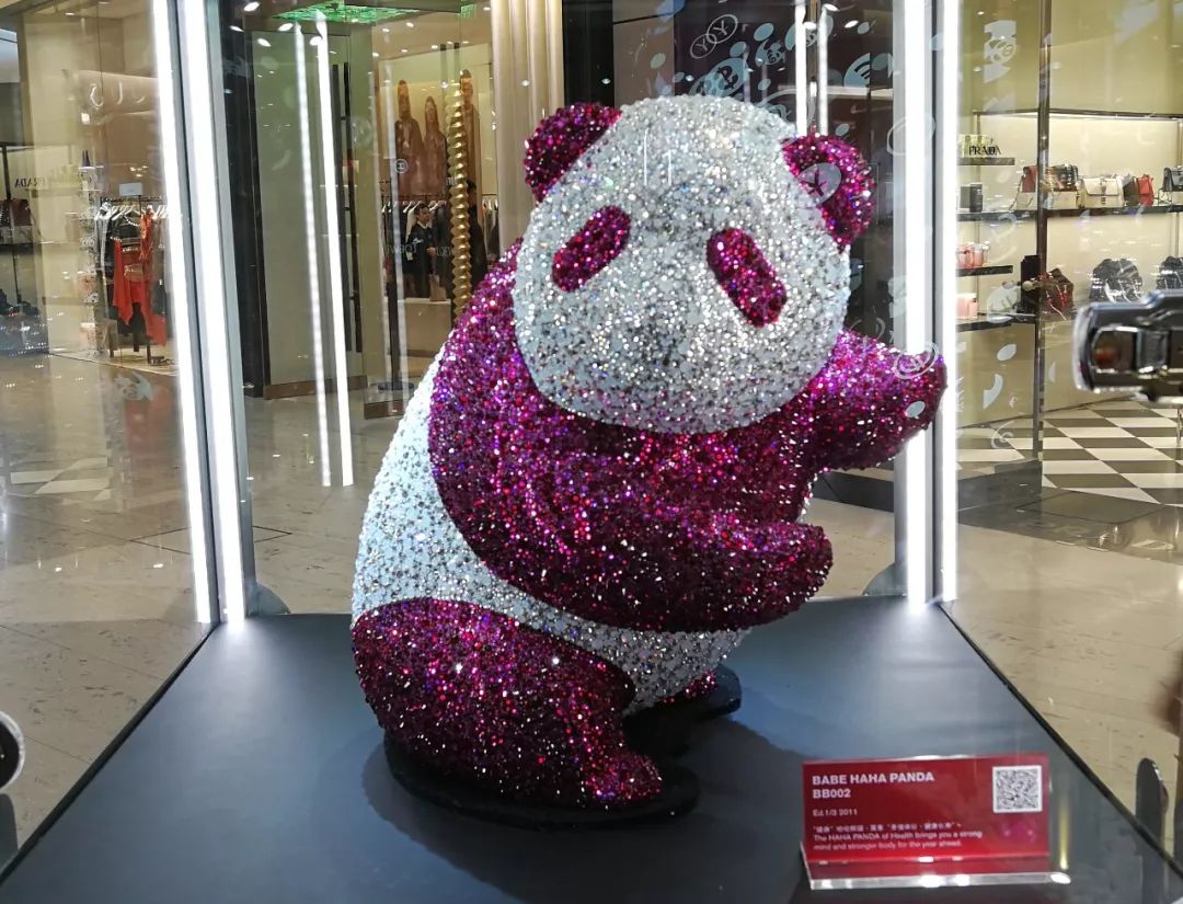 有设计感的商业空间,商业空间最流行的风格