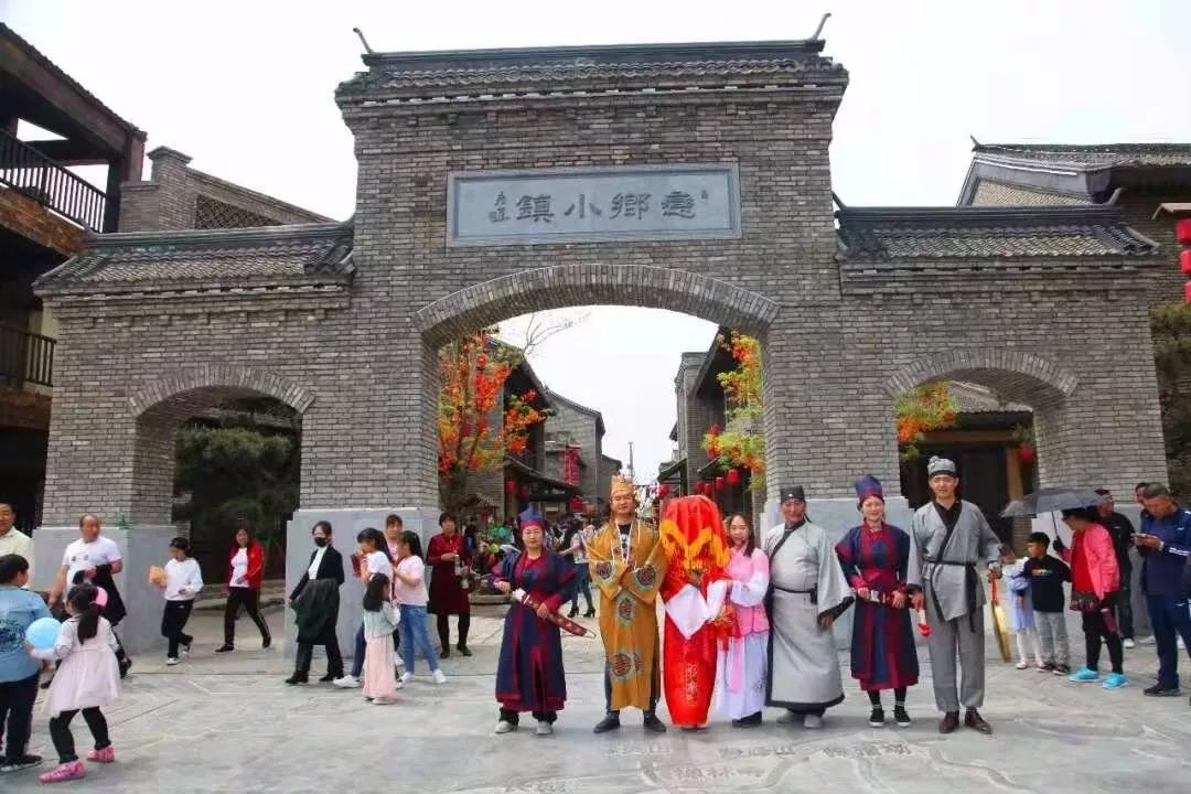 遵化市好声音,遵化好声音