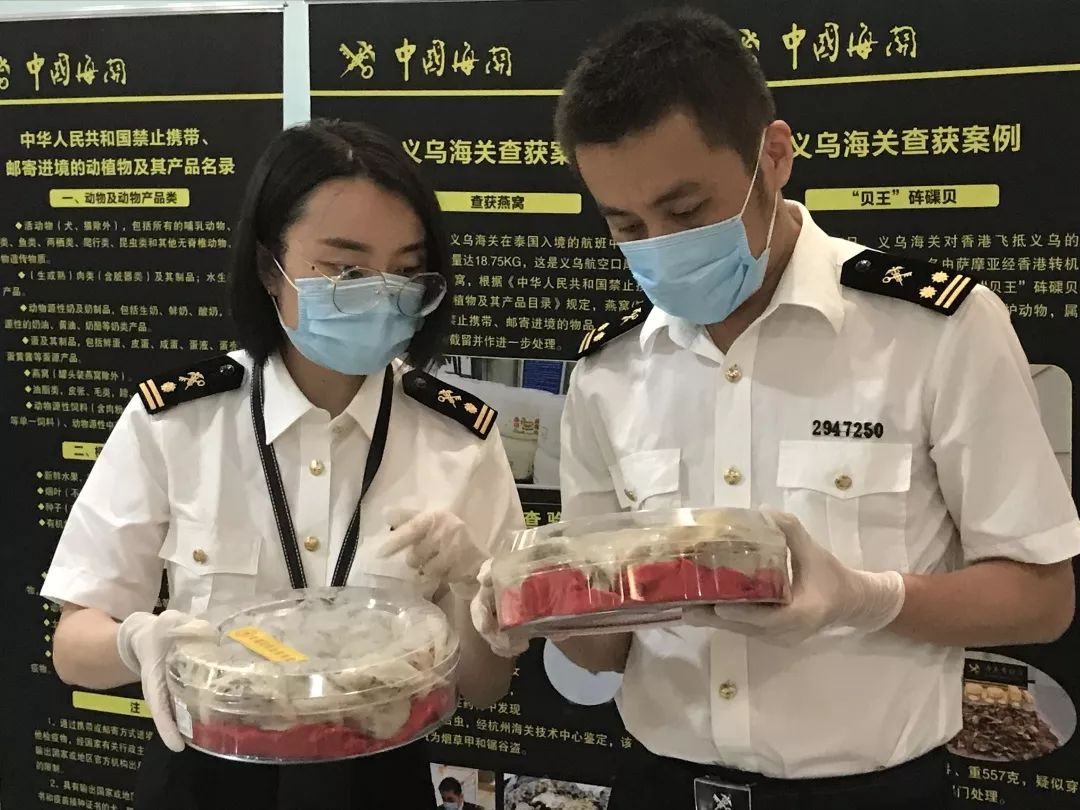 出国旅游需带日用品,义乌小商品出国必备