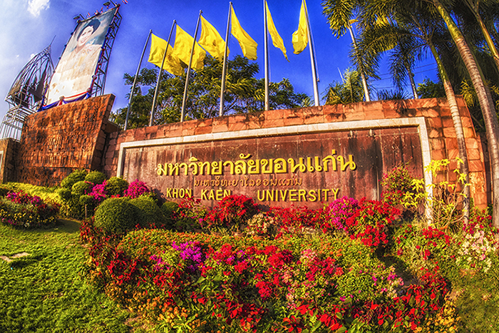 泰国最好的十所大学是哪些呢？