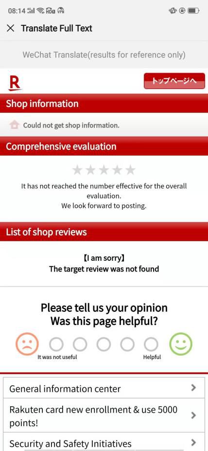 一线直击现场真相,一线直击现场隐情难辨