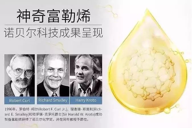 黑科技一秒祛斑,黑科技美白真的有效吗