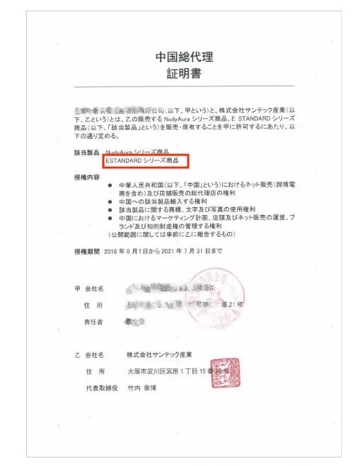 好物|花上千块做护理,在家却用烂大街牌洗发水虐待自己