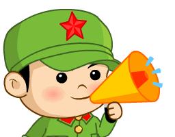 55人！五险一金、带薪休假！临沂这两个单位公开招聘