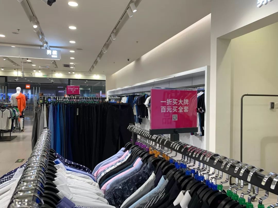 唯品会下载官网,唯品会下单了在哪里申请退款