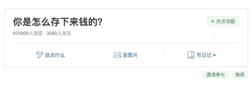 绝对不会坑的口红色号,绝不可入的口红色号