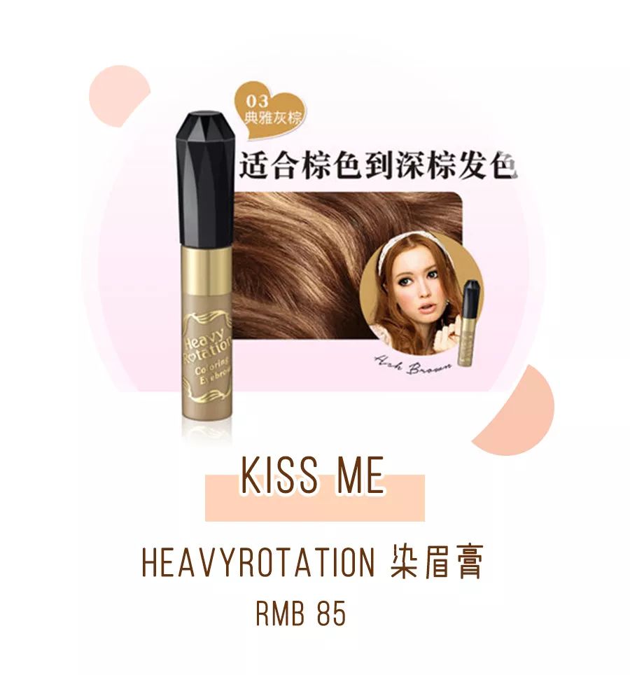 牛油果色跟什么颜色搭配,牛油果色真的很显白