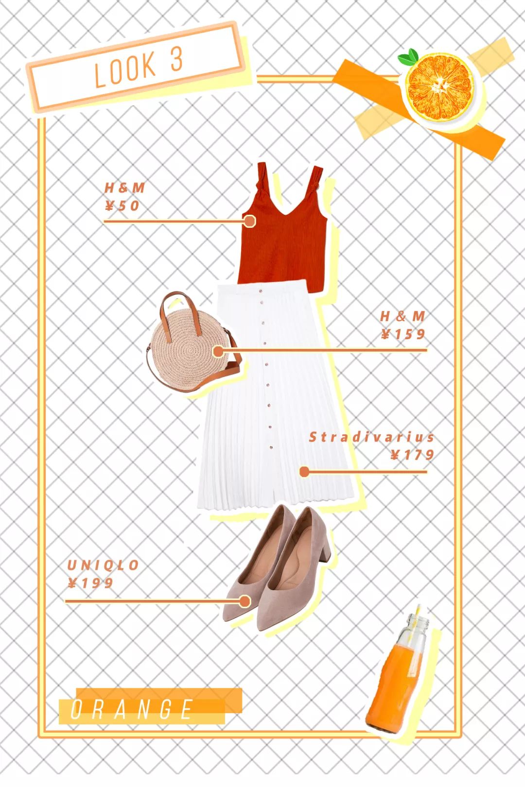 牛油果色跟什么颜色搭配,牛油果色真的很显白