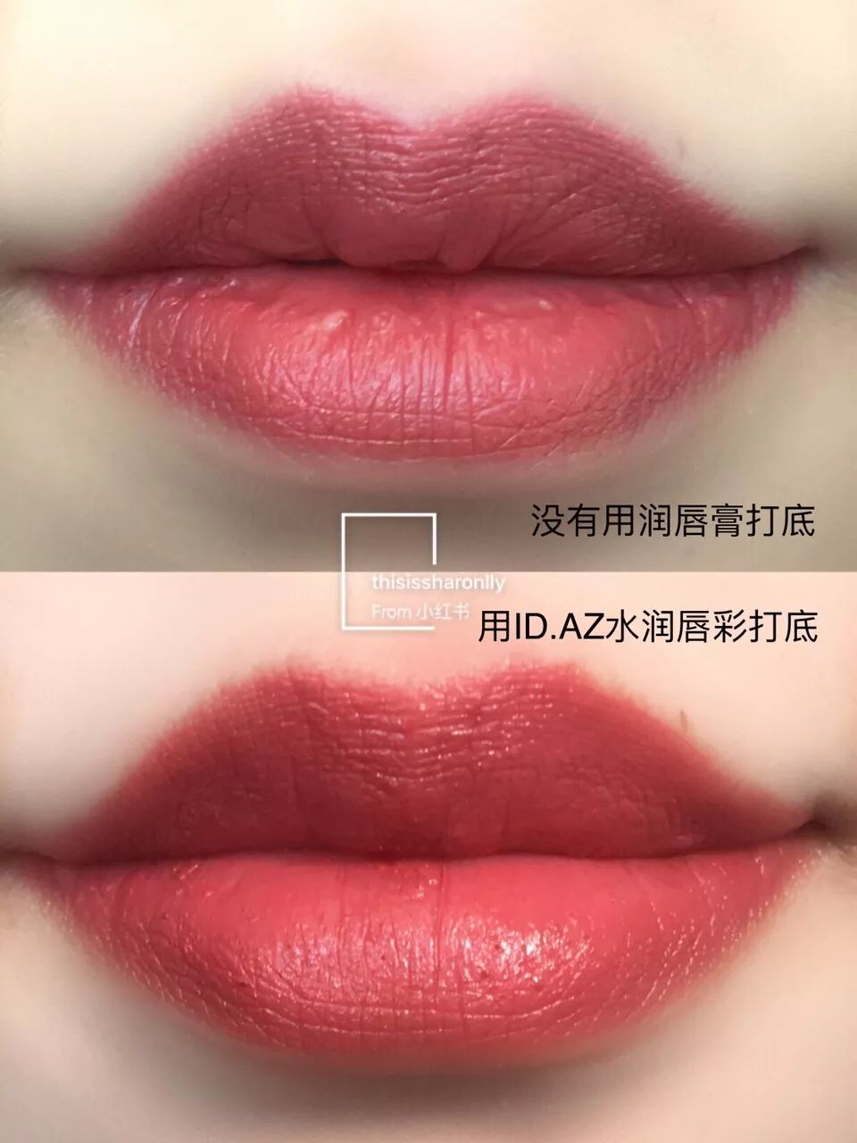 薄唇如何丰唇好看,丰唇使嘴唇变得更美