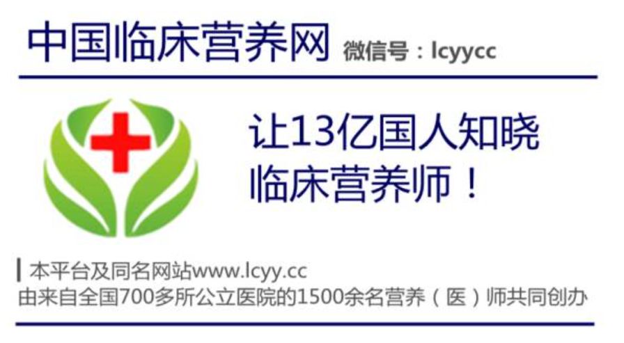 「罗晓」最容易缺的维生素是哪种？