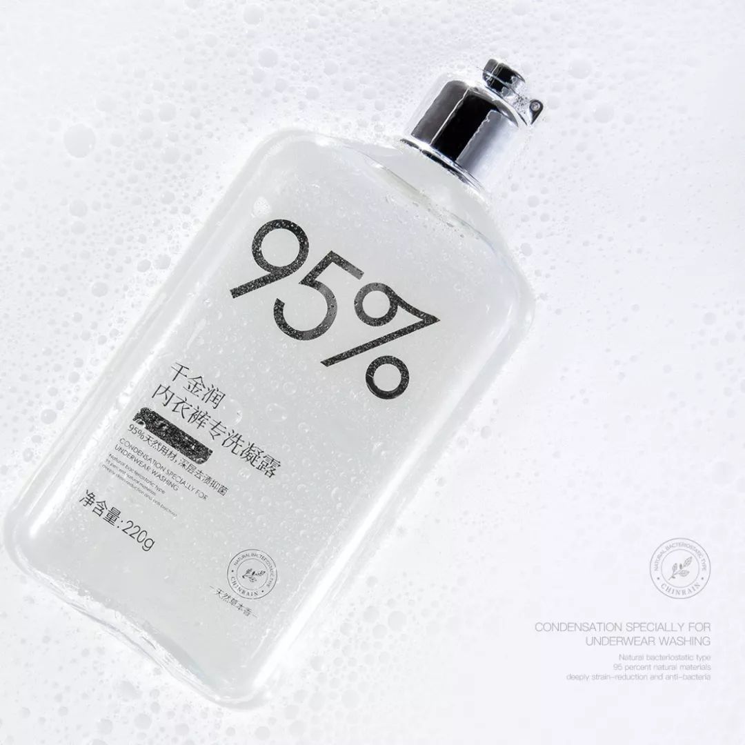 鍐呰。闄よ弻鍑濋湶,鎶戣弻鍐呰。鍑濋湶