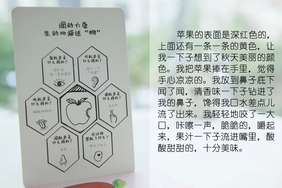 刚上小学如何让孩子自信胆大,怎么引导孩子做一个自信的小学生