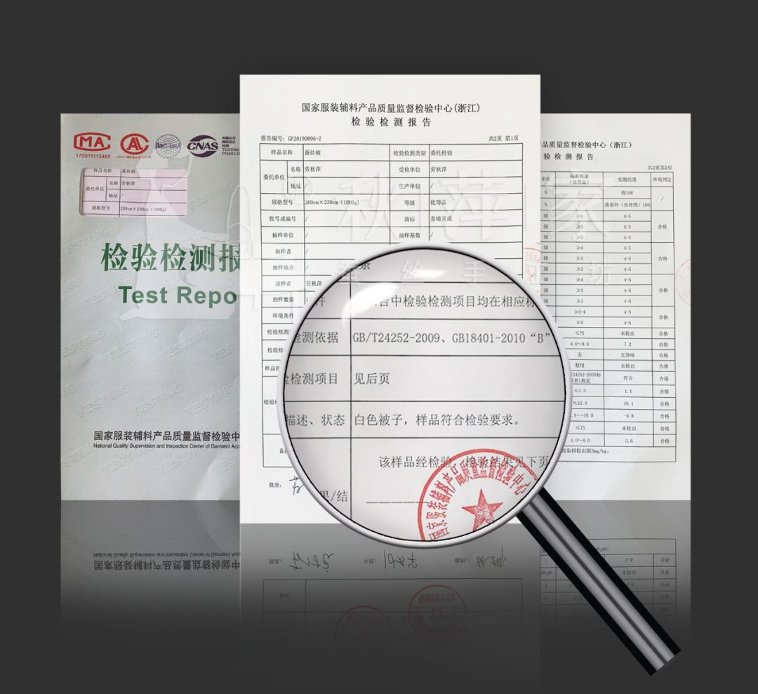 棉花被和蚕丝被到底哪个好,蚕丝被和棉花被哪个好一点