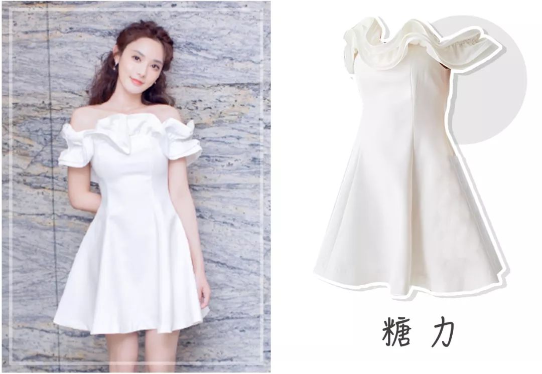 欧阳娜娜买的衣服,欧阳娜娜给张子枫用的什么化妆品