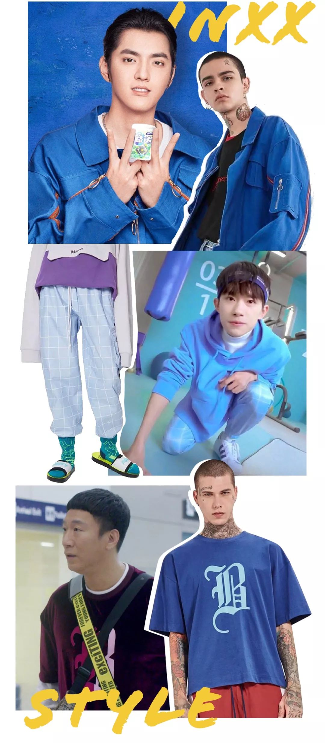 欧阳娜娜买的衣服,欧阳娜娜给张子枫用的什么化妆品