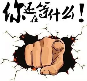 杀鱼盘的真相揭秘,杀鱼盘是怎么回事