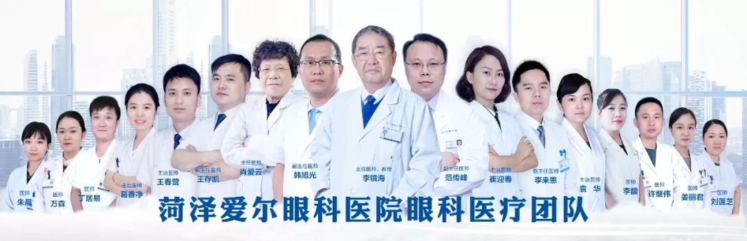 爱尔眼科白内障手术2022价目表,爱尔眼科医院白内障手术免费政策