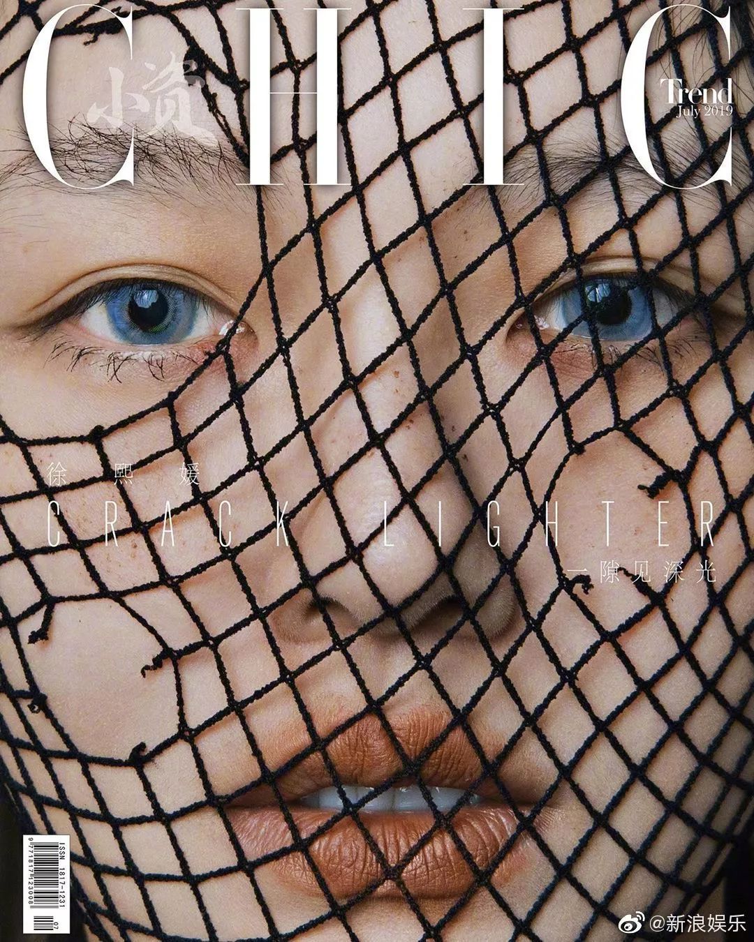 超级好看的雀斑妆来啦,自然健康的雀斑妆了解一下