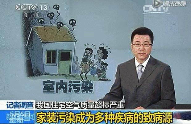 除螨虫喷雾剂哪款最好,喷一喷就可以除螨是真的吗