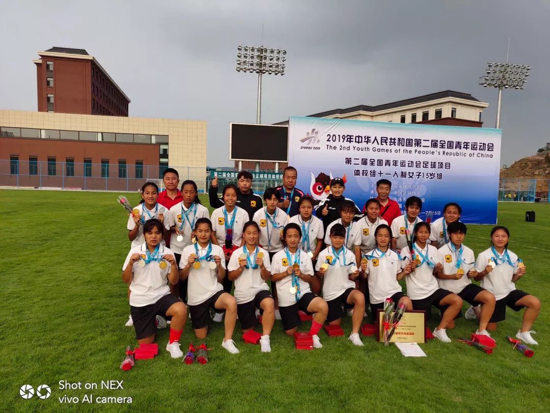 我们是冠军女生翻唱,我们是冠军长春亚泰