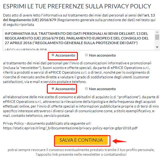 ePRICE如何入驻？ePRICE入驻流程账号注册流程指南