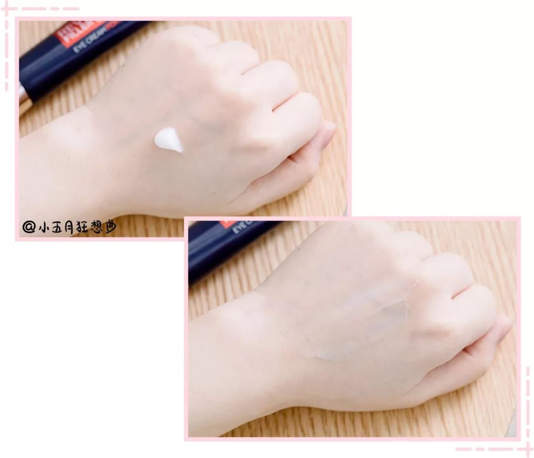 卸妆空瓶旧物利用,卸妆空瓶