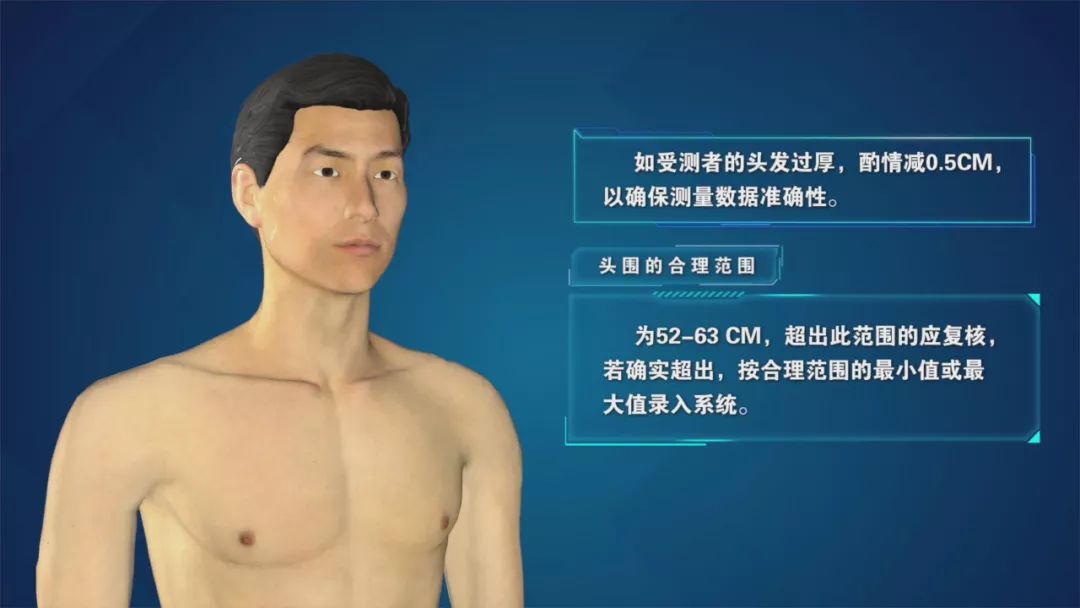 全国征兵网官网应征体检,全国征兵网应征公民体格检查标准