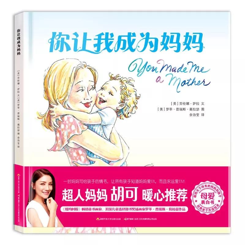 童书618优惠专场,清仓活动特价绘本买20本送10本