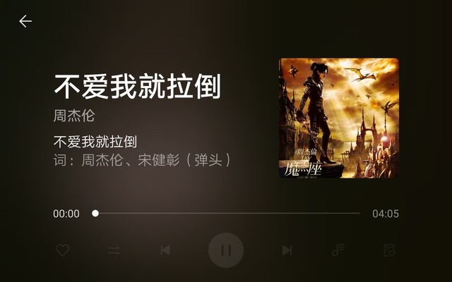 华为平板m6高能版和平精英灵敏度,华为平板m6性能版测评