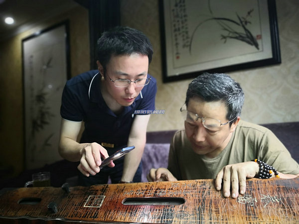 绵阳古琴馆,收藏汉代古琴