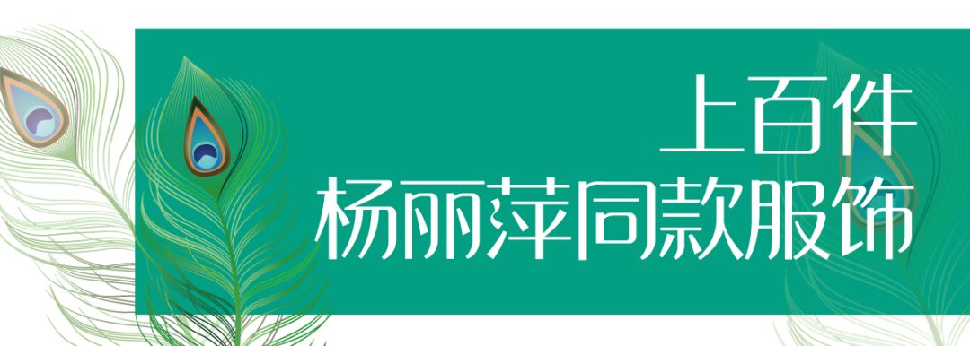 孔雀公主杨丽萍漂亮,孔雀公主杨丽萍怎么样