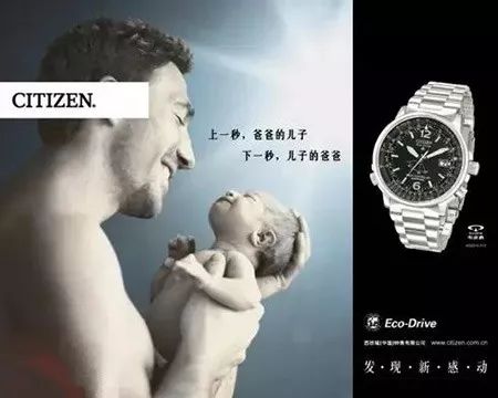 吐血整理超戳心的朋友圈文案,吐血整理14个行业250句广告文案