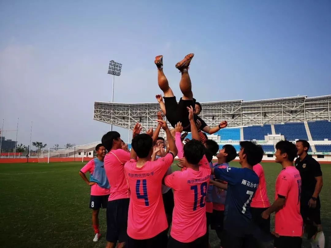 江苏省长杯决赛江阴vs雨花,雨花省长杯