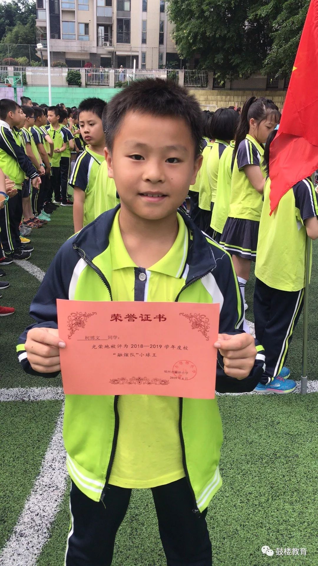 牛蛙冠军,牛娃考了100分乐翻天