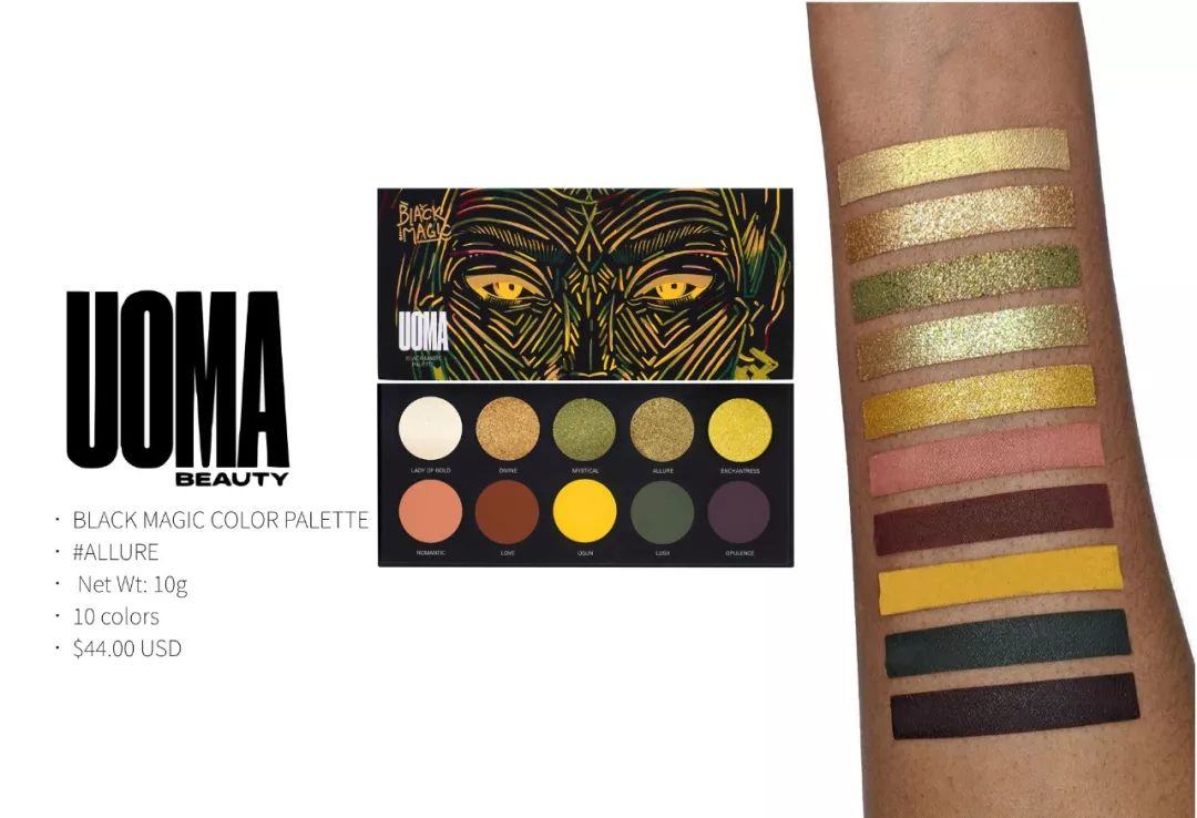 十大公认平价又好用的眼影盘,比较日常好看的眼影盘推荐