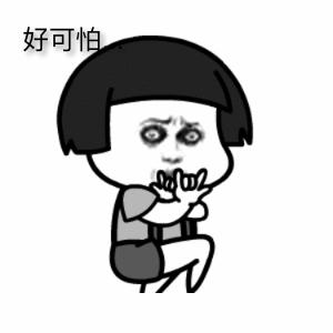 二次实名认证诈骗手法,二次实名认证被骗的短信