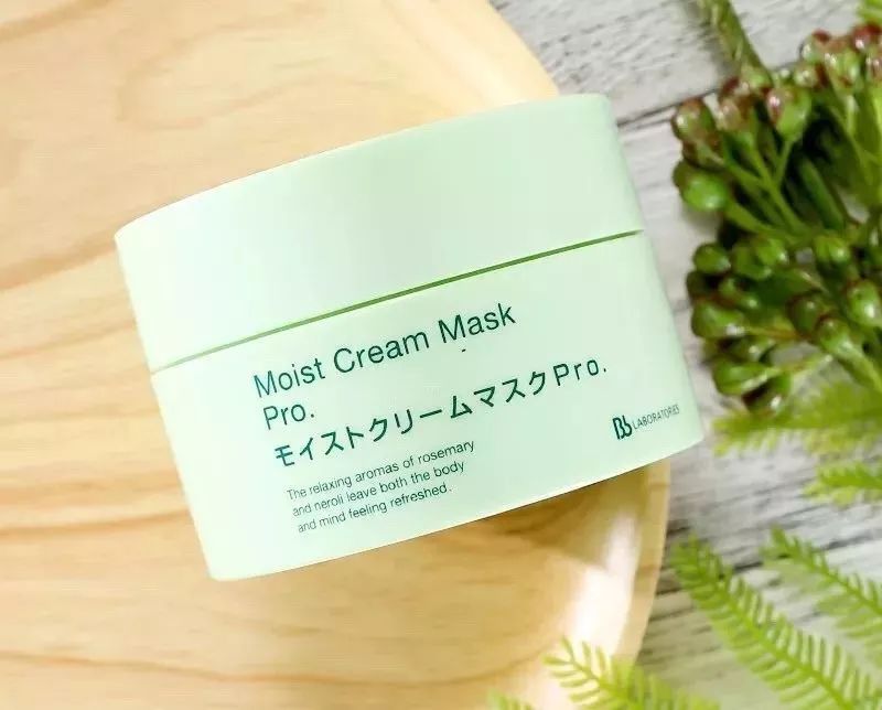 bblaboratories复活草面膜,复活草水嫩保湿面膜