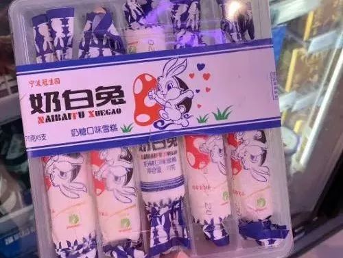 鍏ㄥ浗闆硶浠锋牸,鍏ㄥ浗鐗逛骇闆硶