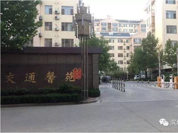 滨州房产拍卖,滨州市滨城区法拍房出售最新信息