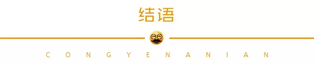 平面设计的优缺点有哪些,简历平面设计优势