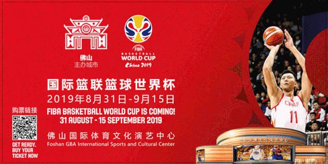 佛山市平均工资标准是多少,2022年佛山市职工月平均工资