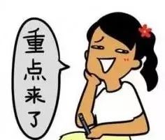 东莞市公交车最新时间表,东莞市公交车票价调整